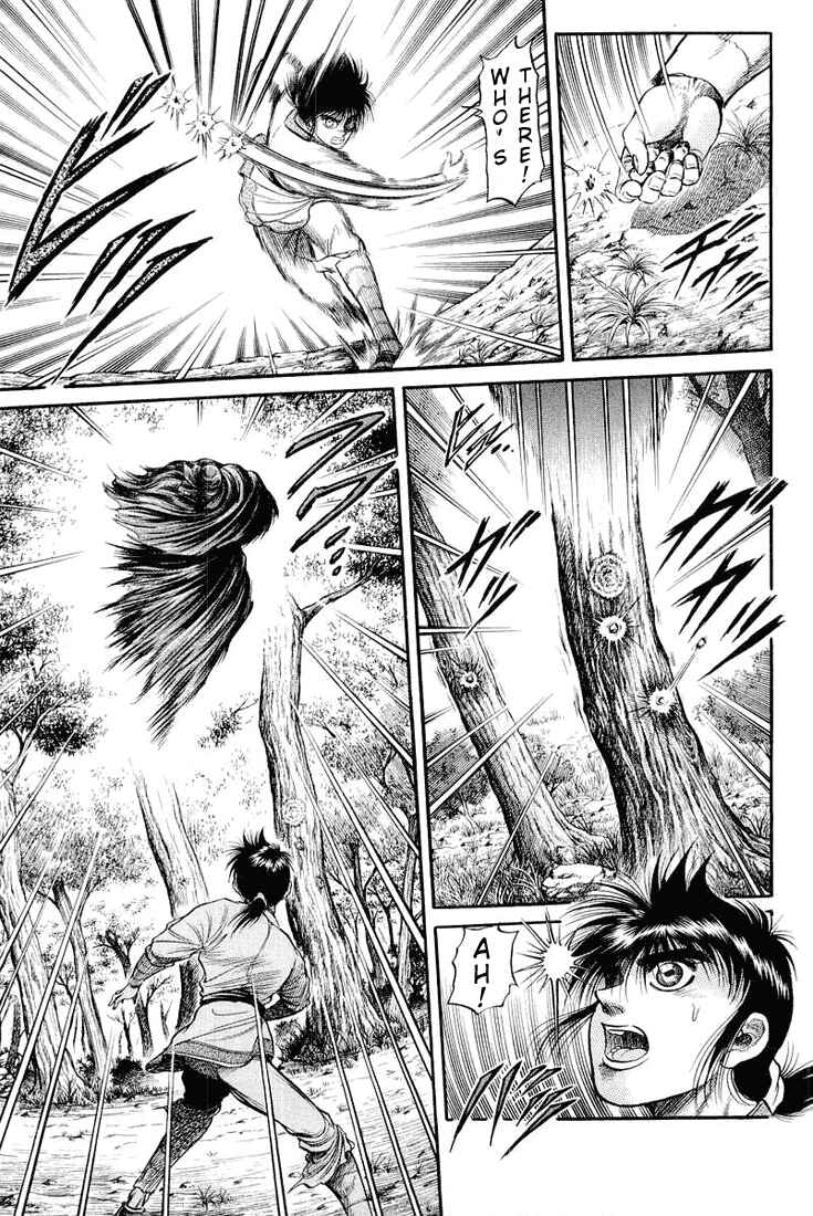 Ryuroden Chapter 34 - Page 27