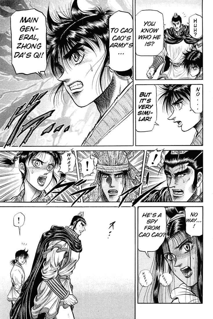Ryuroden Chapter 34 - Page 29