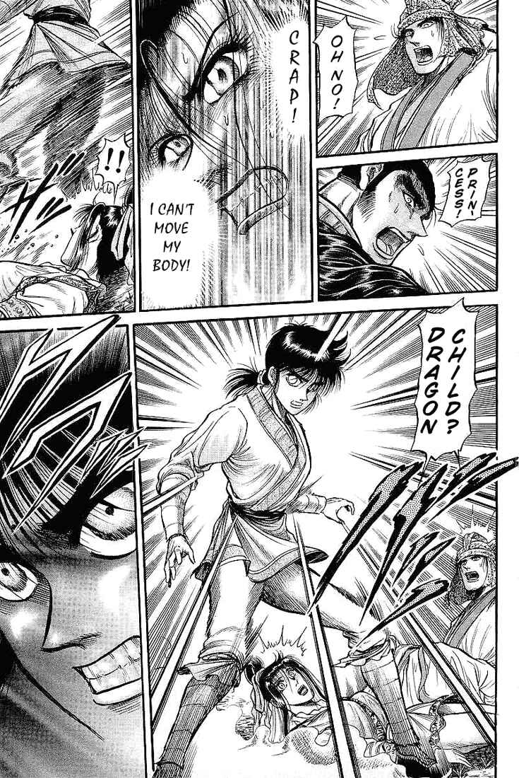 Ryuroden Chapter 34 - Page 35