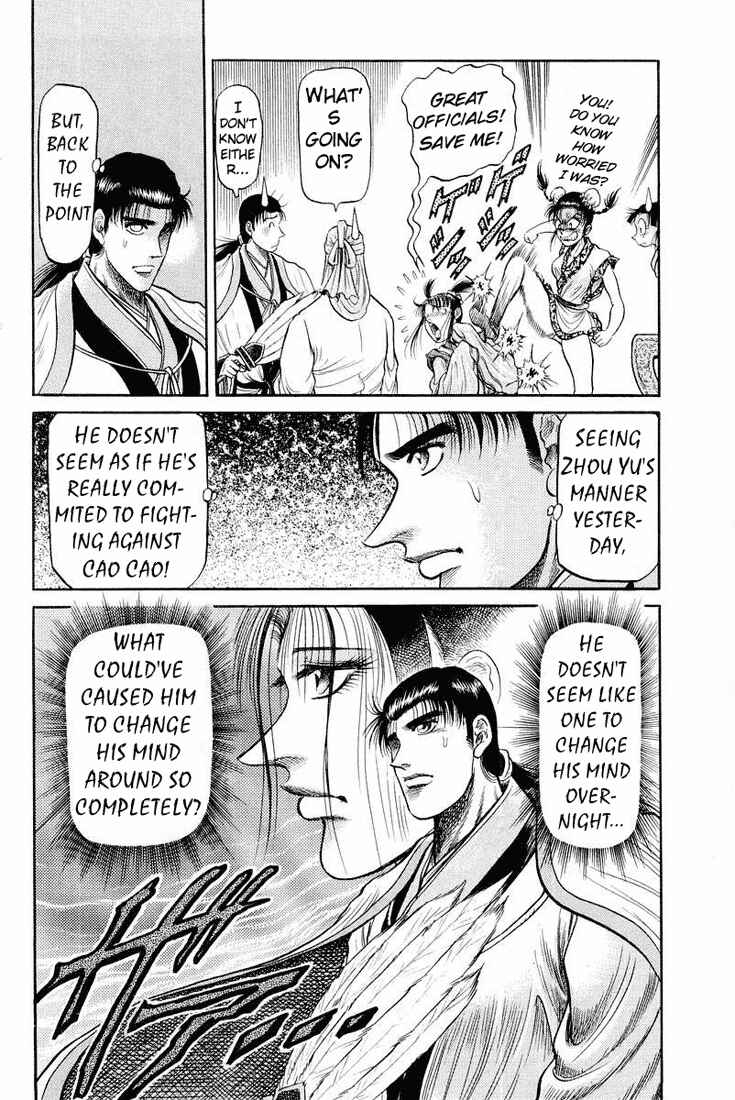 Ryuroden Chapter 34 - Page 52
