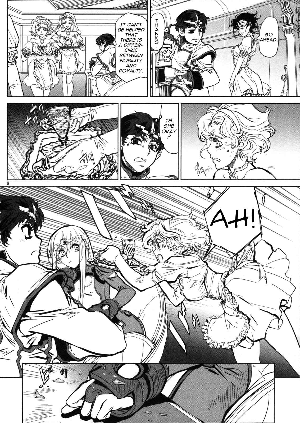 Crest of the Stars Chapter 9 - Page 10