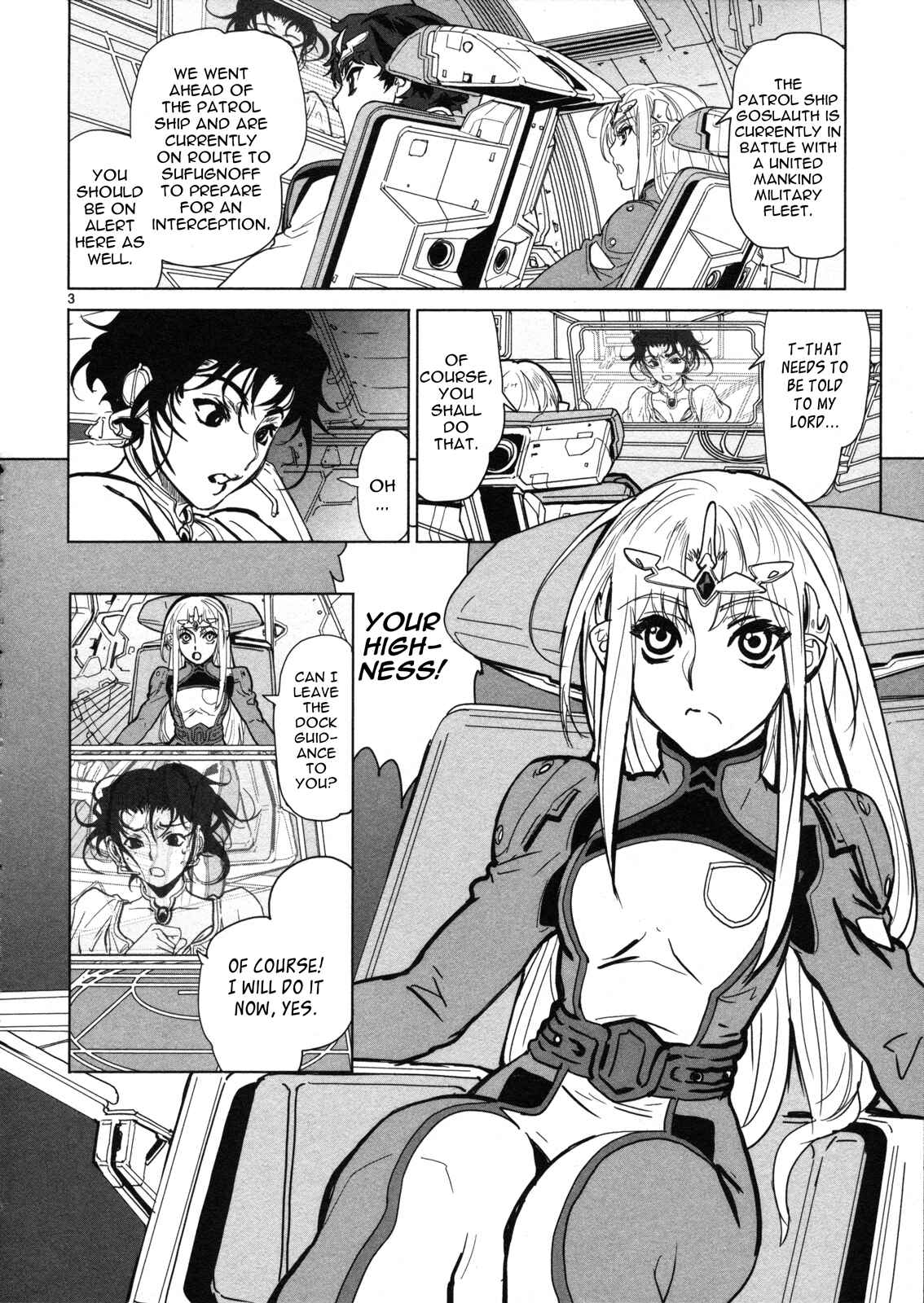 Crest of the Stars Chapter 9 - Page 4
