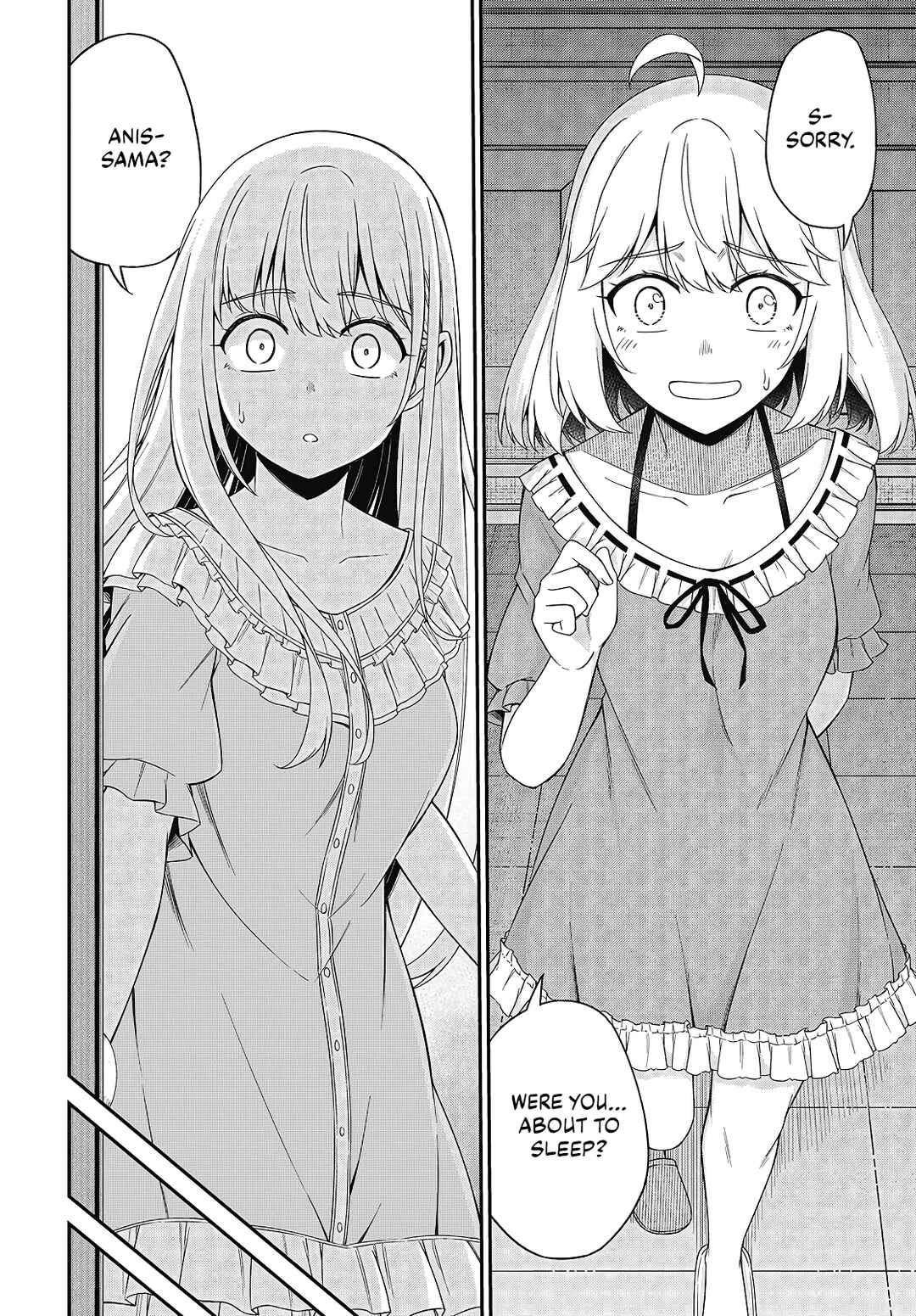 Tensei Oujo to Tensai Reijou no Mahou Kakumei Chapter 49 - Page 13