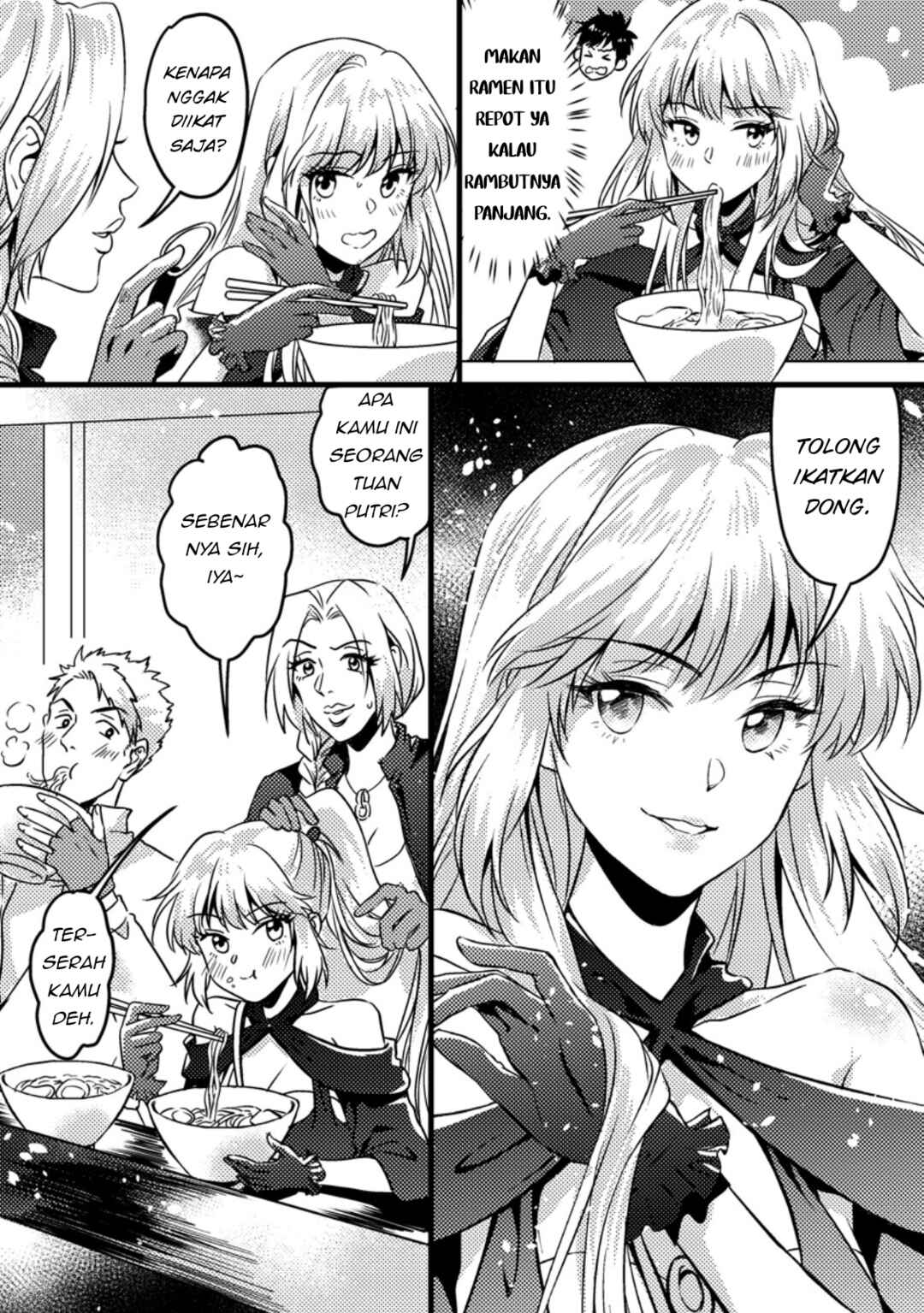Jigoku no Sata mo Ougon Shidai - Kaisha wo Kubi ni natta Kedo, Renkinjutsu Toka Iu Cheat Skill wo te ni Ireta no de Jinsei Ippatsu Gyakuten wo Mezashimasu Chapter 11.1 - Page 3