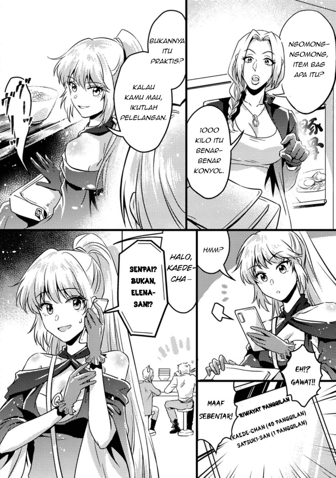 Jigoku no Sata mo Ougon Shidai - Kaisha wo Kubi ni natta Kedo, Renkinjutsu Toka Iu Cheat Skill wo te ni Ireta no de Jinsei Ippatsu Gyakuten wo Mezashimasu Chapter 11.1 - Page 4
