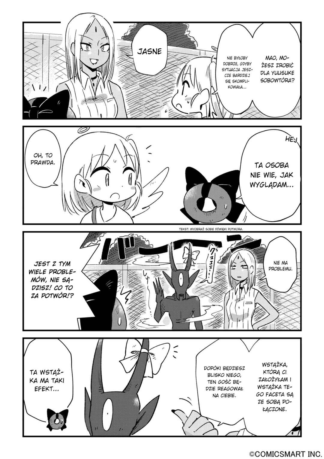 Fushigi no Mayuri-san Chapter 78 - Page 2