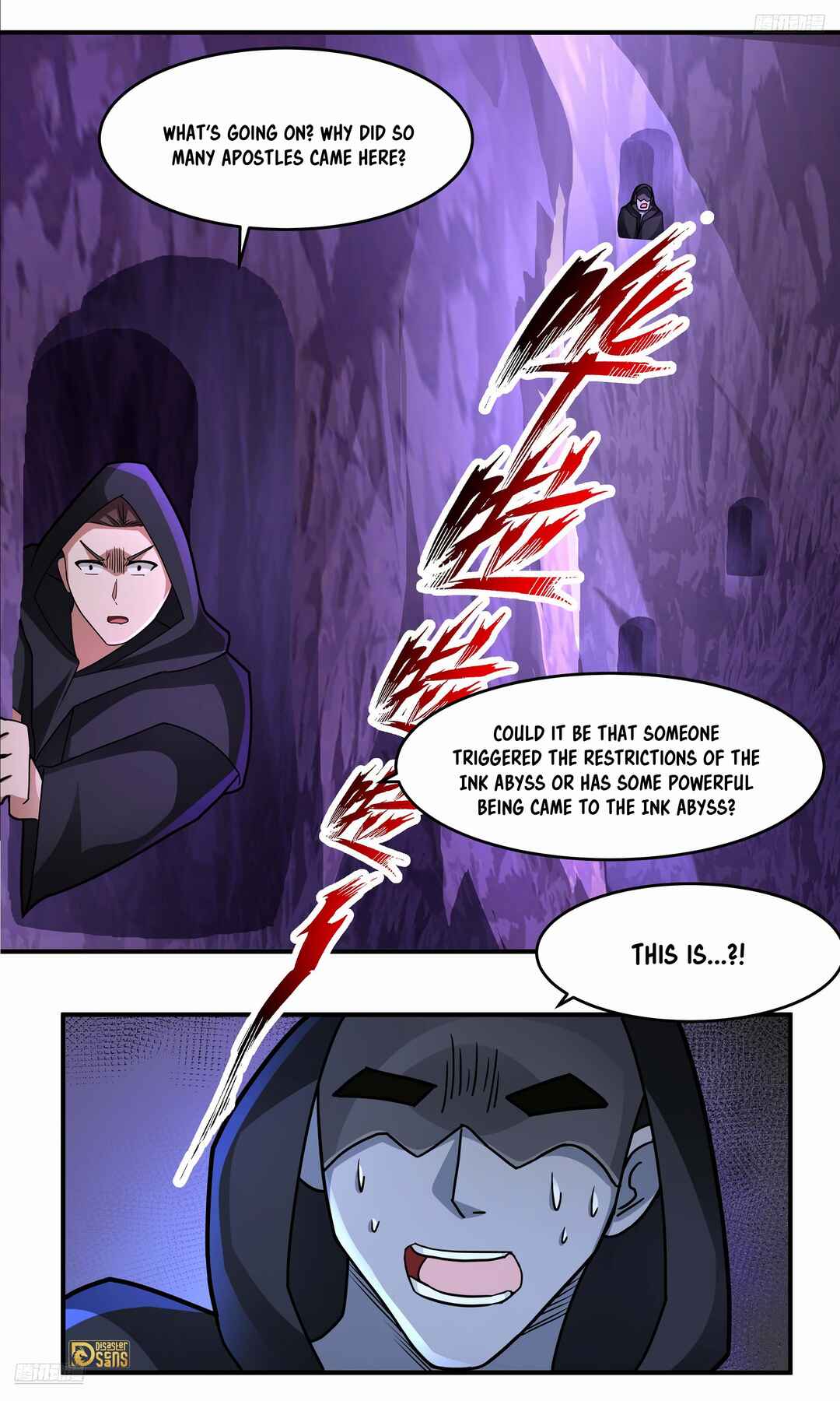 Wǔ Liàn Diānfēng Chapter 3758 - Page 12