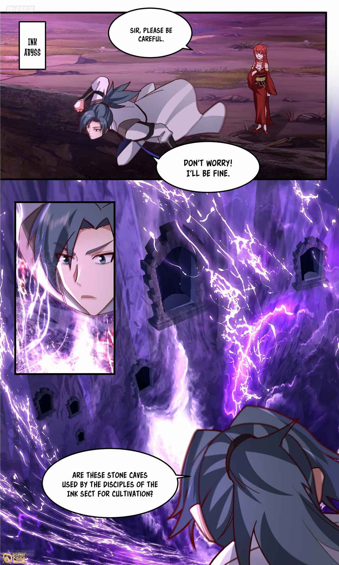Wǔ Liàn Diānfēng Chapter 3758 - Page 2