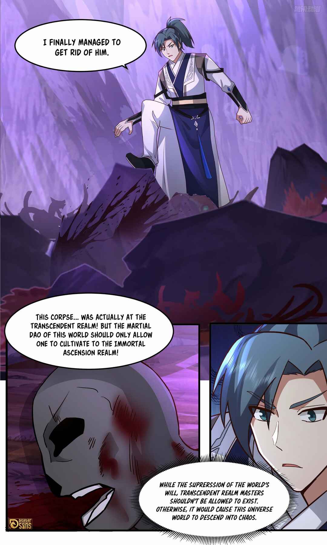 Wǔ Liàn Diānfēng Chapter 3758 - Page 9