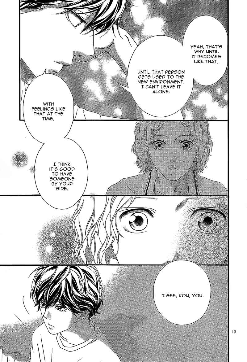 Ao Haru Ride Chapter 19 - Page 15