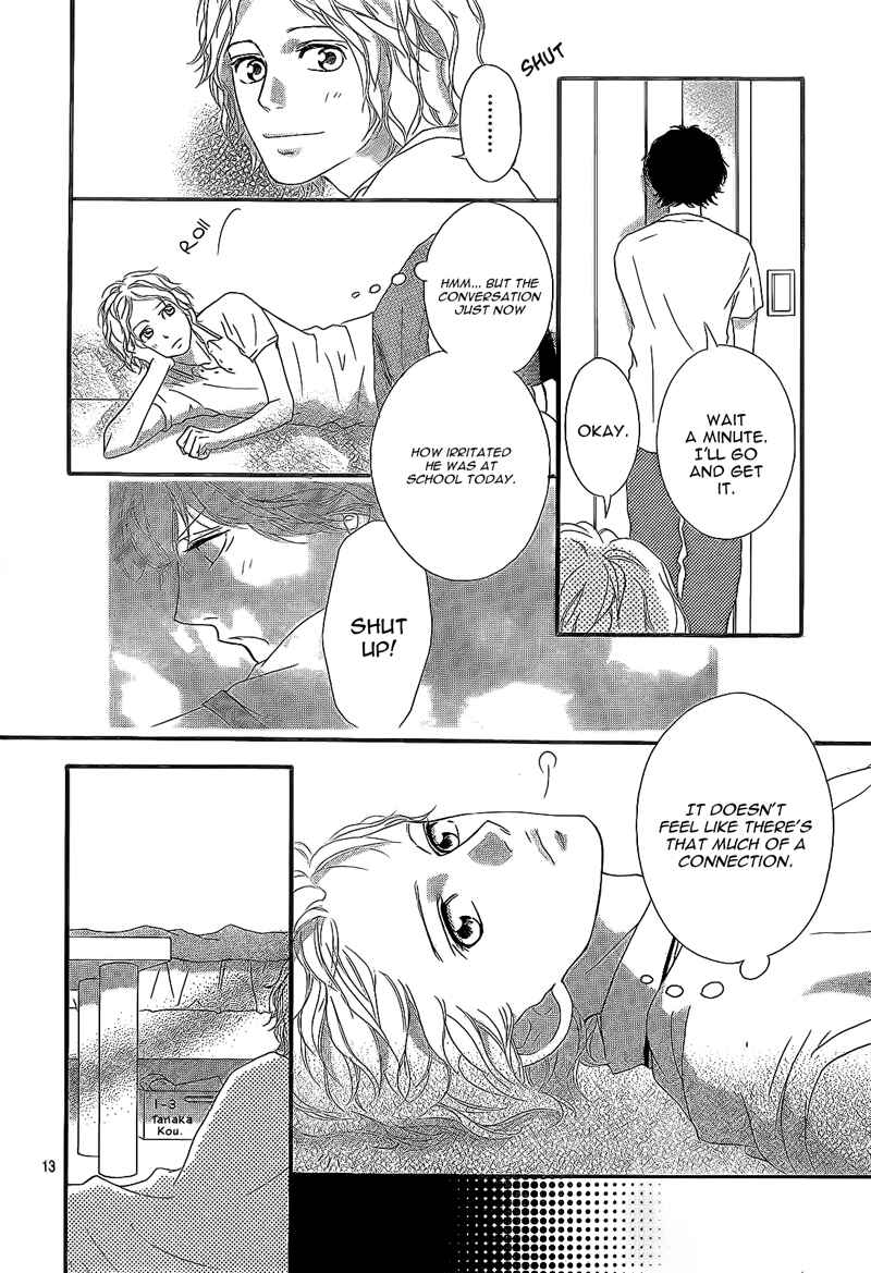 Ao Haru Ride Chapter 19 - Page 18