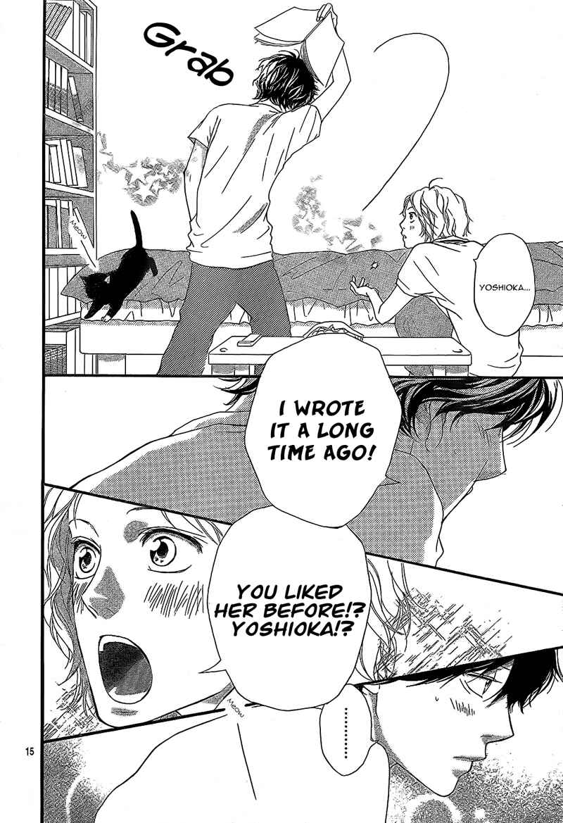 Ao Haru Ride Chapter 19 - Page 20