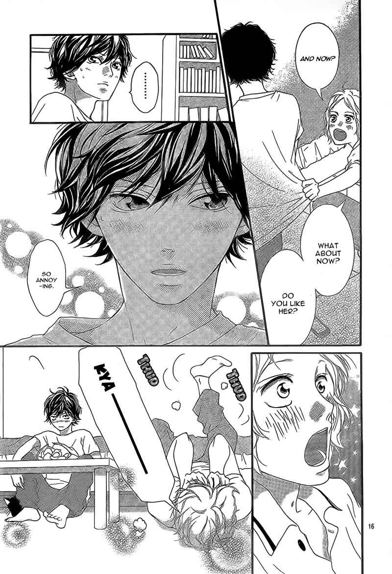 Ao Haru Ride Chapter 19 - Page 21
