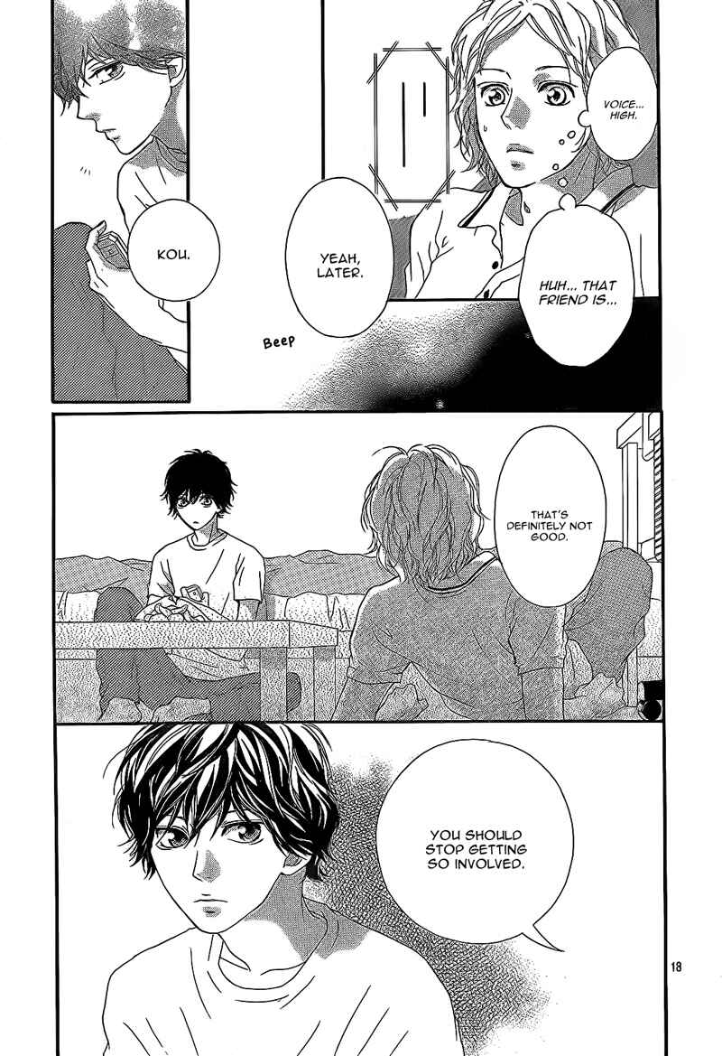 Ao Haru Ride Chapter 19 - Page 23