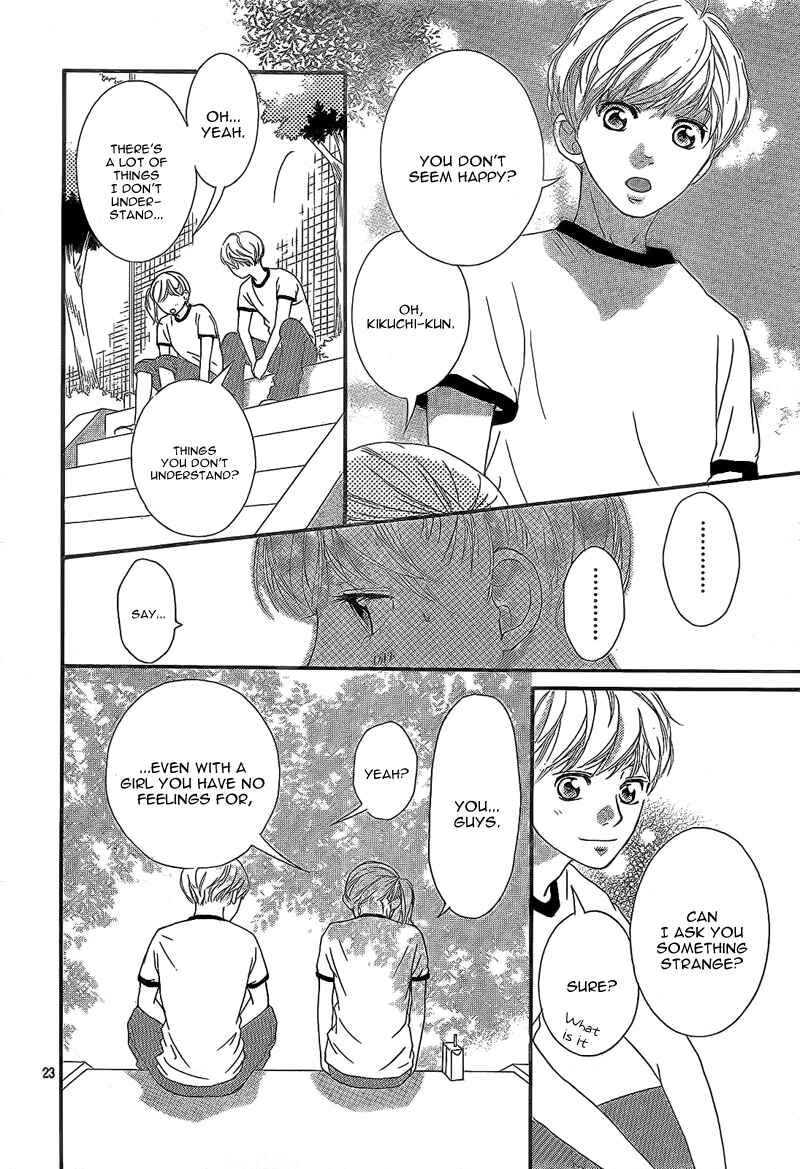Ao Haru Ride Chapter 19 - Page 28