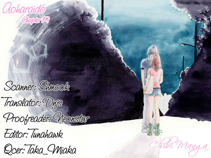 Ao Haru Ride Chapter 19 - Page 3