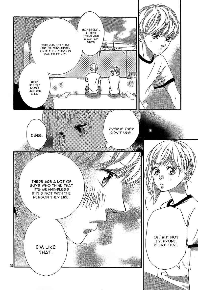 Ao Haru Ride Chapter 19 - Page 30