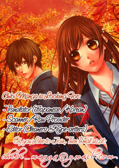 Ao Haru Ride Chapter 19 - Page 4