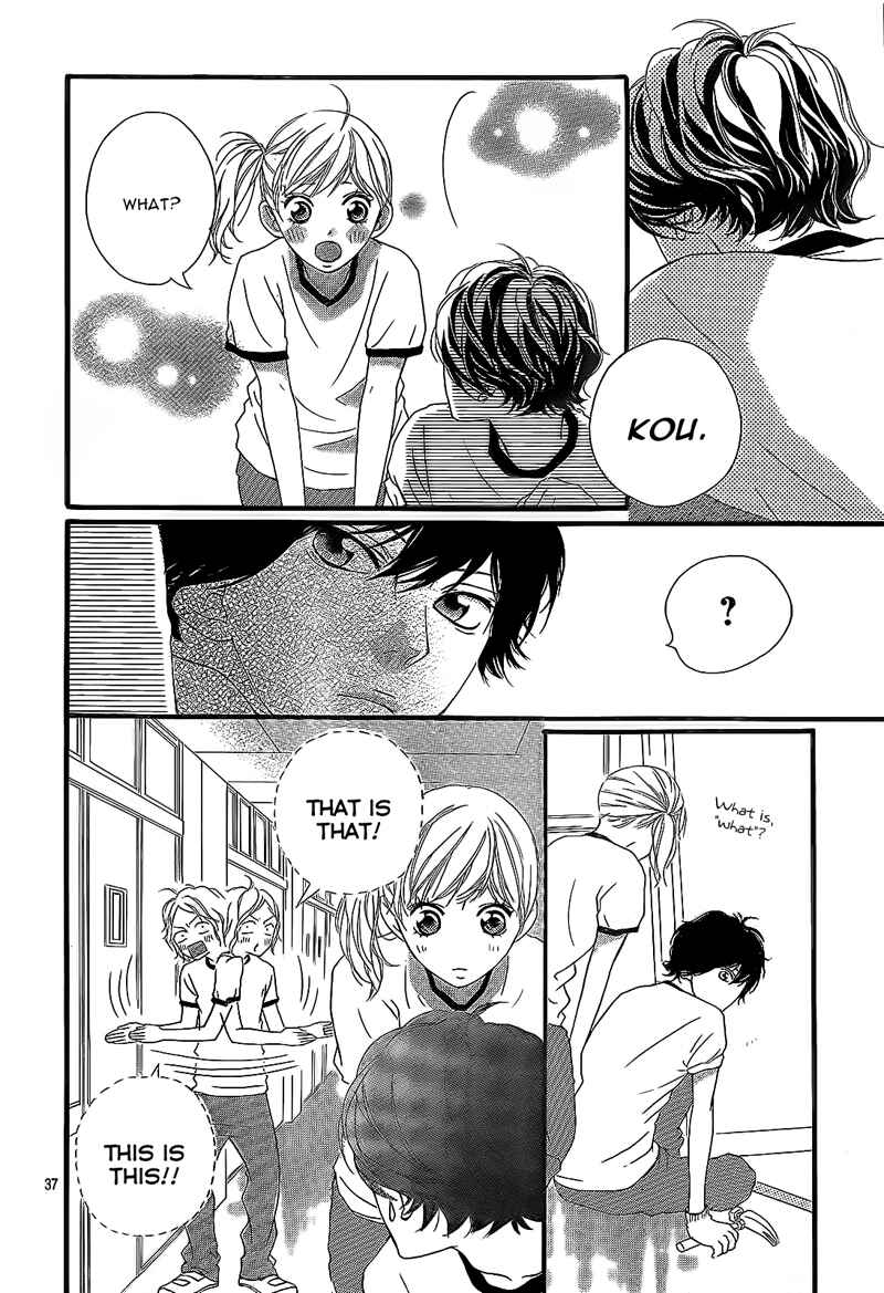 Ao Haru Ride Chapter 19 - Page 42