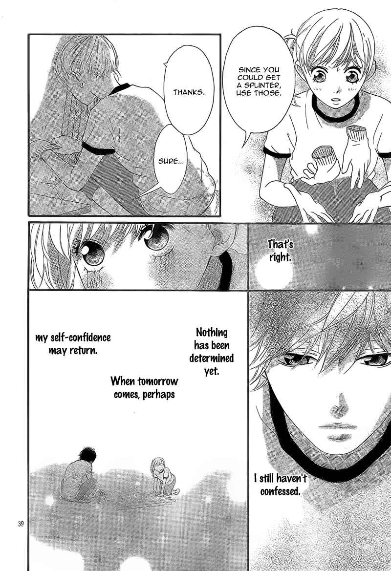 Ao Haru Ride Chapter 19 - Page 44