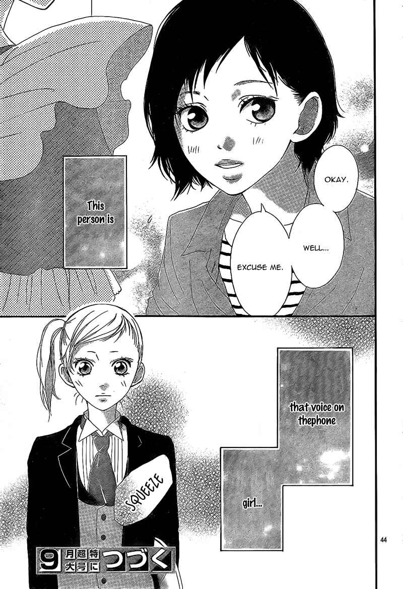 Ao Haru Ride Chapter 19 - Page 49