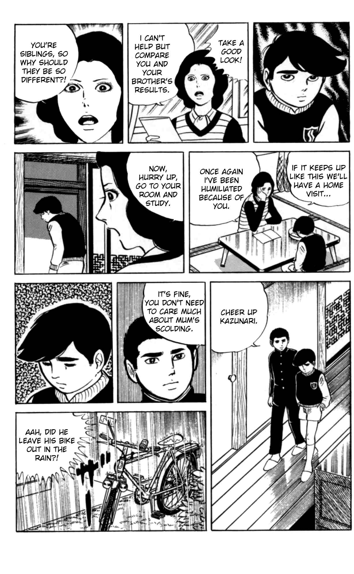 Eko Eko Azarak Chapter 1 - Page 13