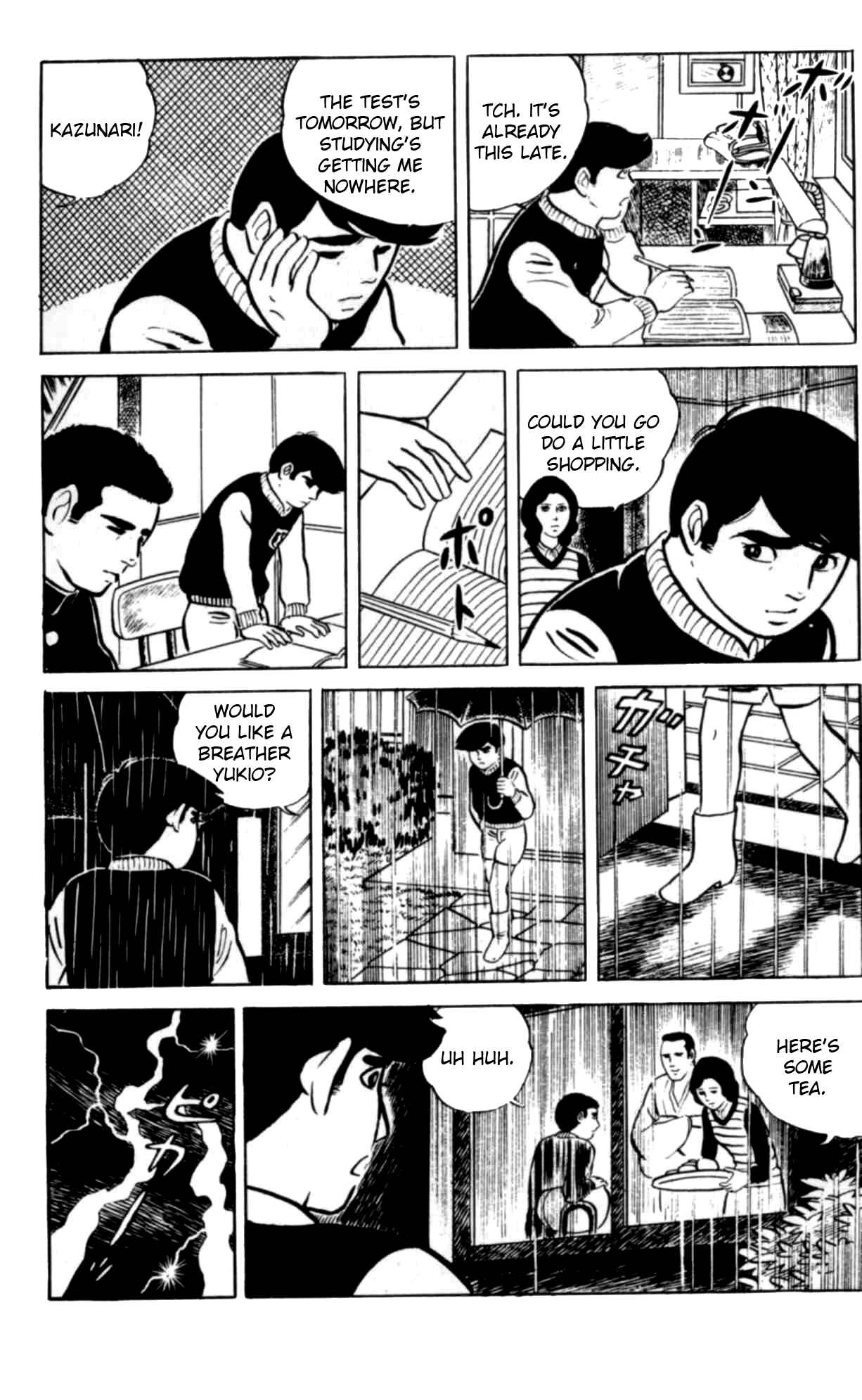 Eko Eko Azarak Chapter 1 - Page 15