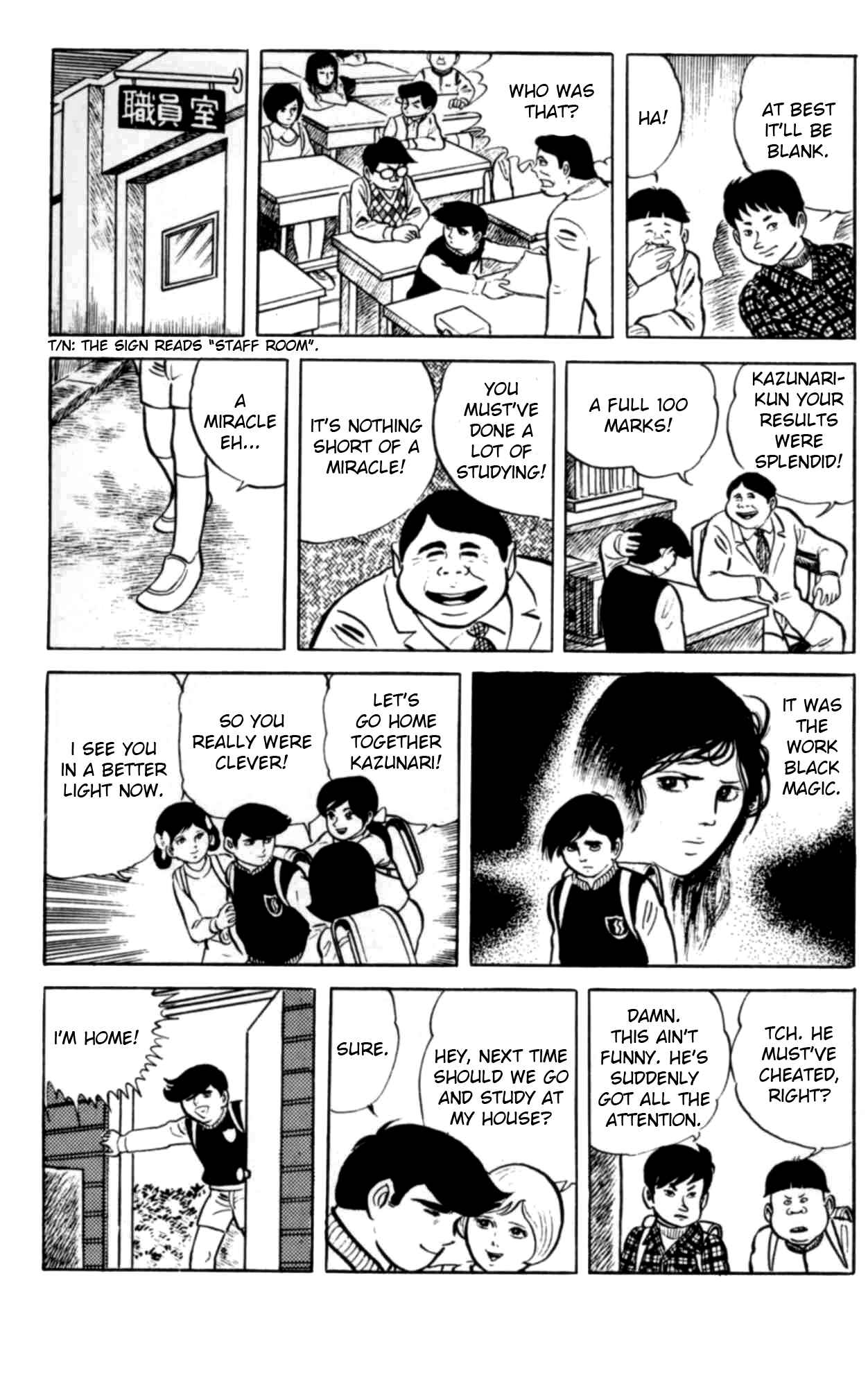 Eko Eko Azarak Chapter 1 - Page 21