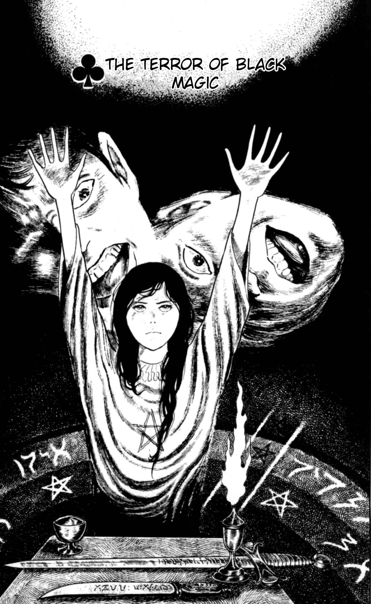 Eko Eko Azarak Chapter 1 - Page 7