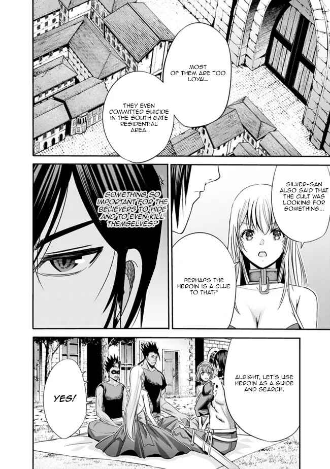 Uragirareta S-Rank Boukensha no Ore wa, Aisuru Dorei no Kanojora to Tomoni Dorei dake no Harem Guild wo Tsukuru Chapter 48 - Page 5