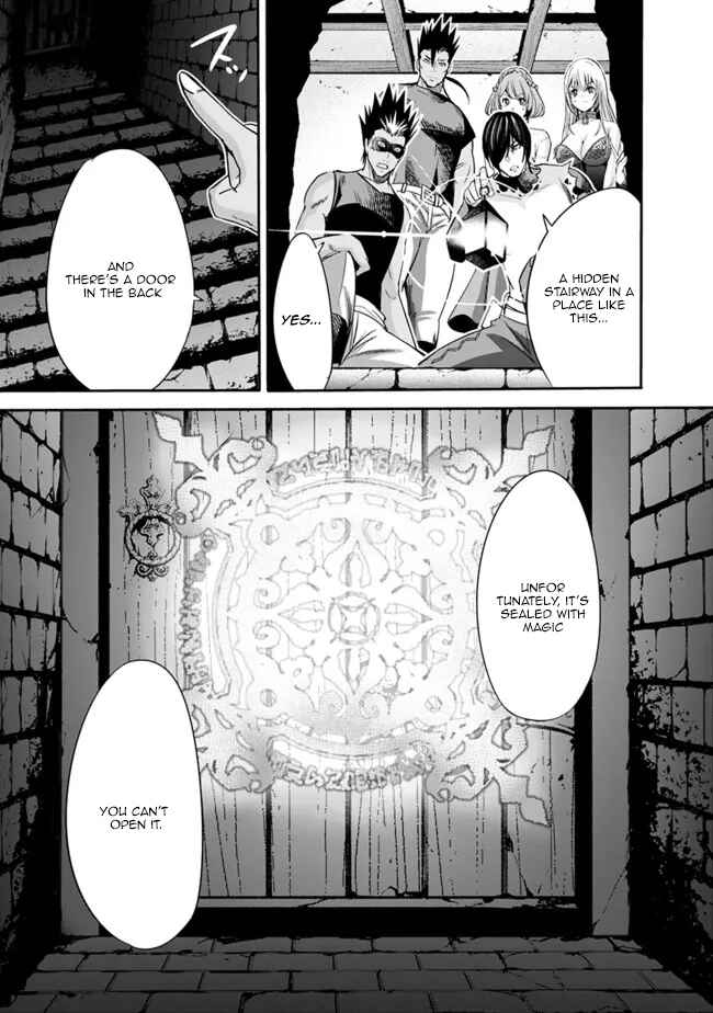 Uragirareta S-Rank Boukensha no Ore wa, Aisuru Dorei no Kanojora to Tomoni Dorei dake no Harem Guild wo Tsukuru Chapter 48 - Page 8