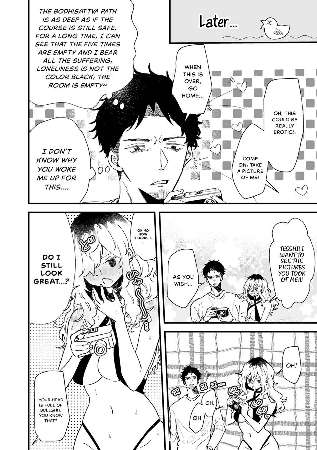 Ero Mangaka Onee-san to Otsukare Ryman Chapter 2 - Page 3