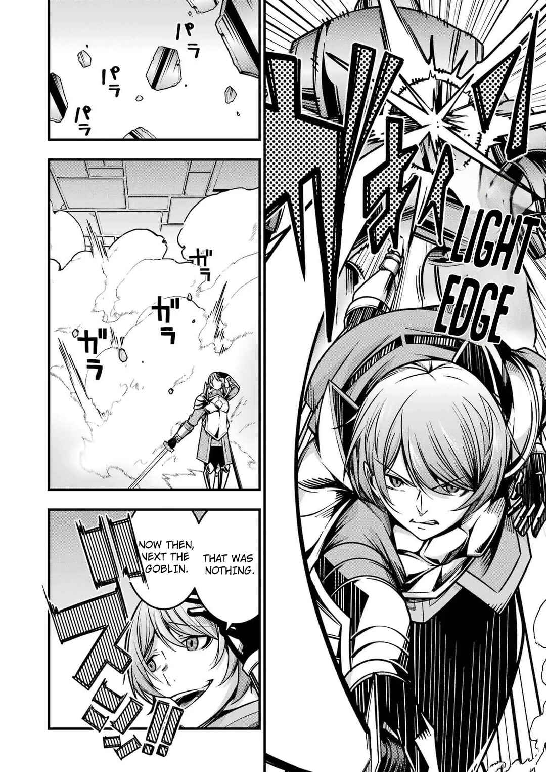 Tsuihou Yuusha no Yuuga na Slow Life: Jiyuu ni Nattara Ore Dake no Saiai Tenshi mo Te ni Haitta! Chapter 19 - Page 15