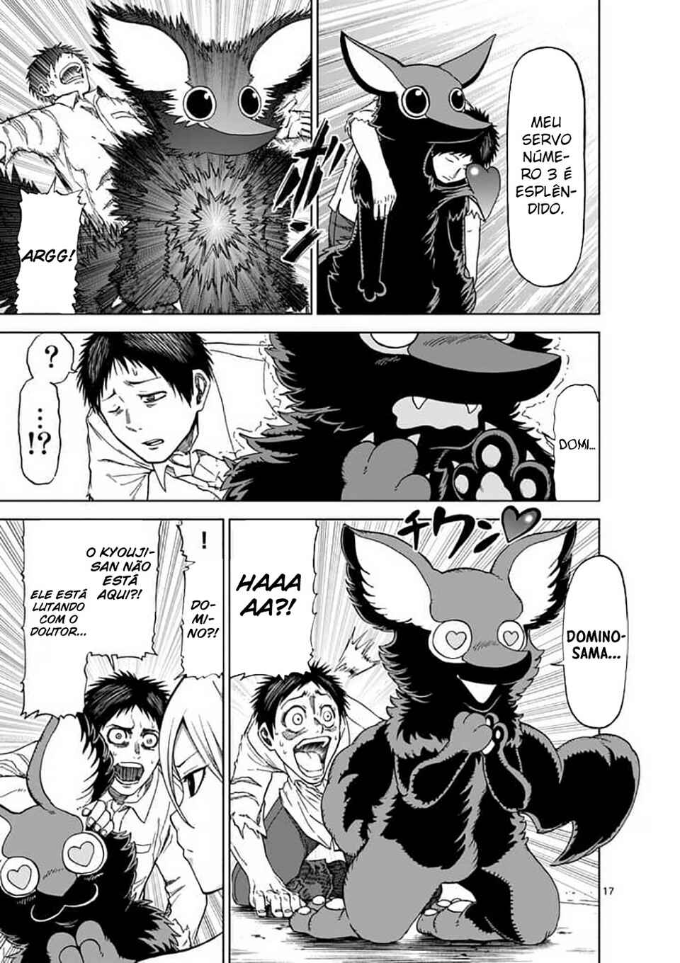 Killer Vamp Chapter 44 - Page 19
