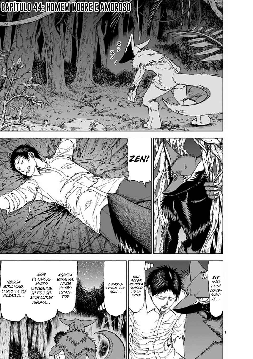 Killer Vamp Chapter 44 - Page 2