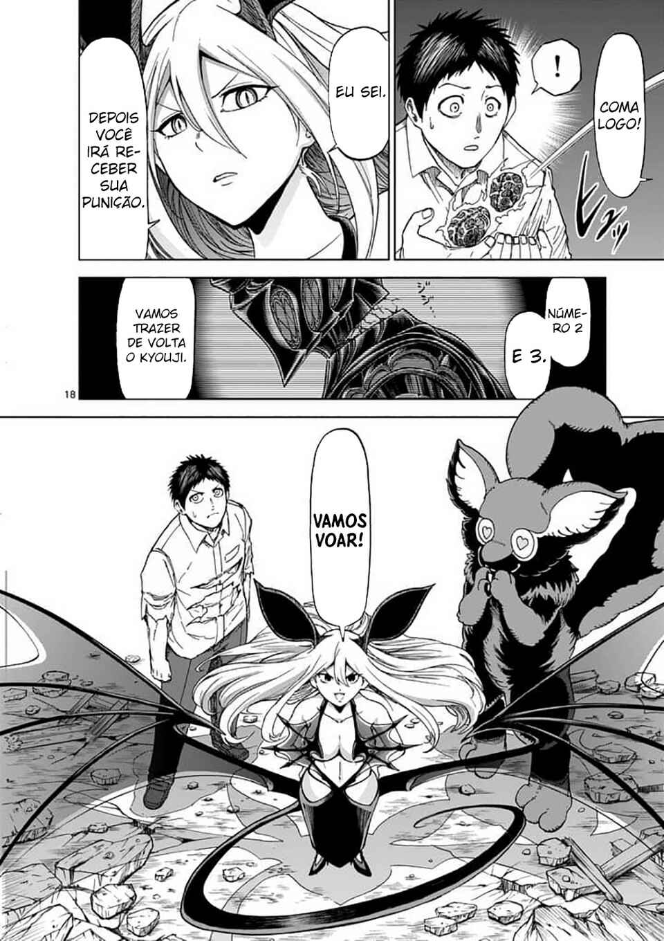Killer Vamp Chapter 44 - Page 20