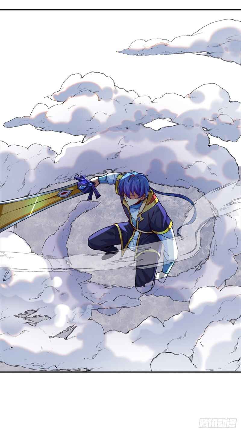 Martial Arts Reigns Chapter 278 - Page 21
