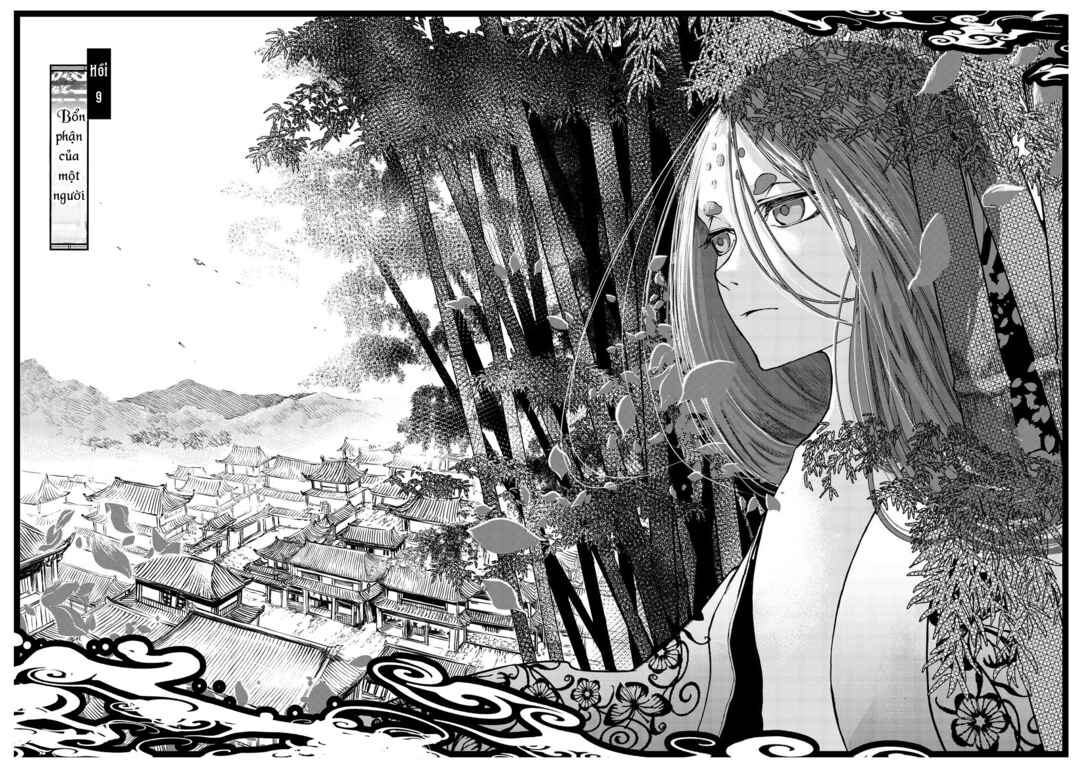 Shoukoku no Altair Gaiden - Toukoku no Subaru Chapter 9 - Page 12