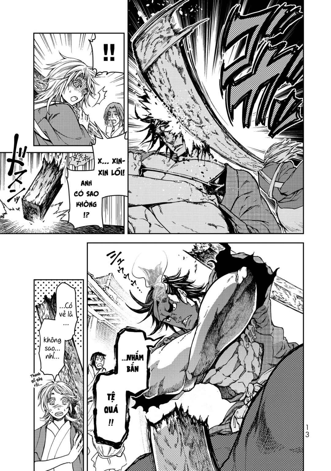 Shoukoku no Altair Gaiden - Toukoku no Subaru Chapter 9 - Page 14