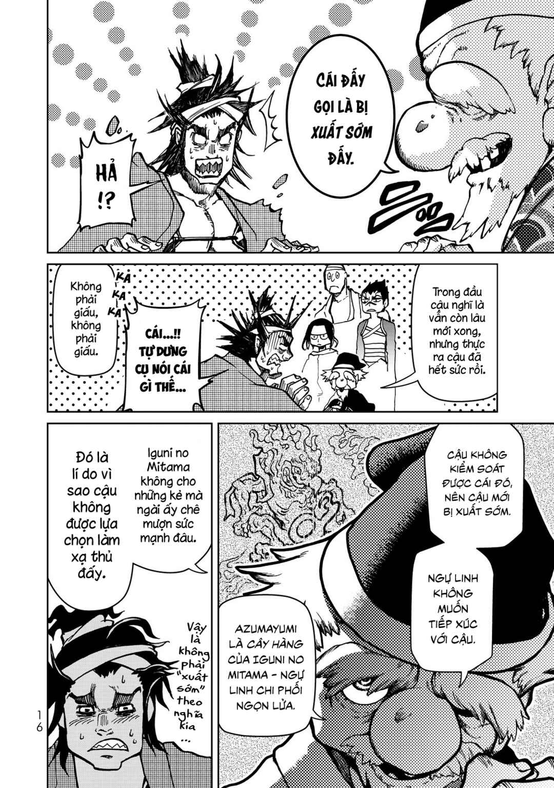 Shoukoku no Altair Gaiden - Toukoku no Subaru Chapter 9 - Page 17