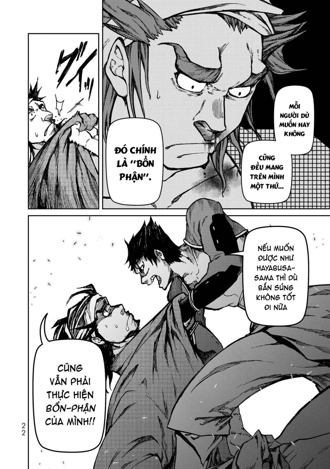 Shoukoku no Altair Gaiden - Toukoku no Subaru Chapter 9 - Page 23