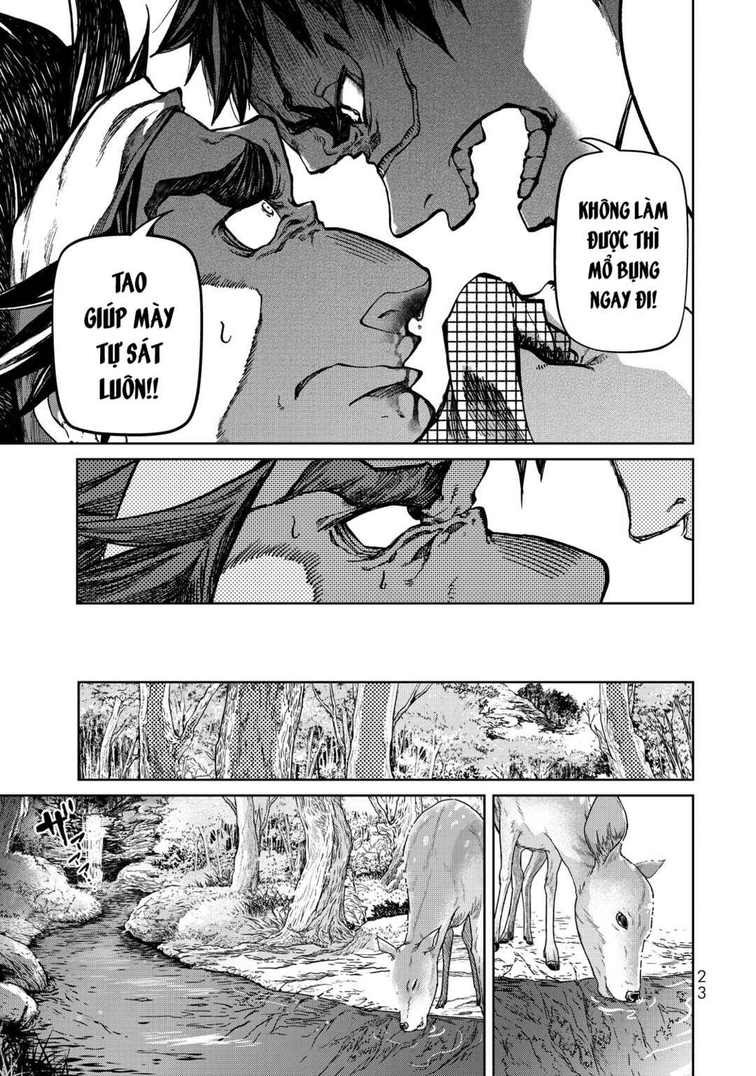 Shoukoku no Altair Gaiden - Toukoku no Subaru Chapter 9 - Page 24