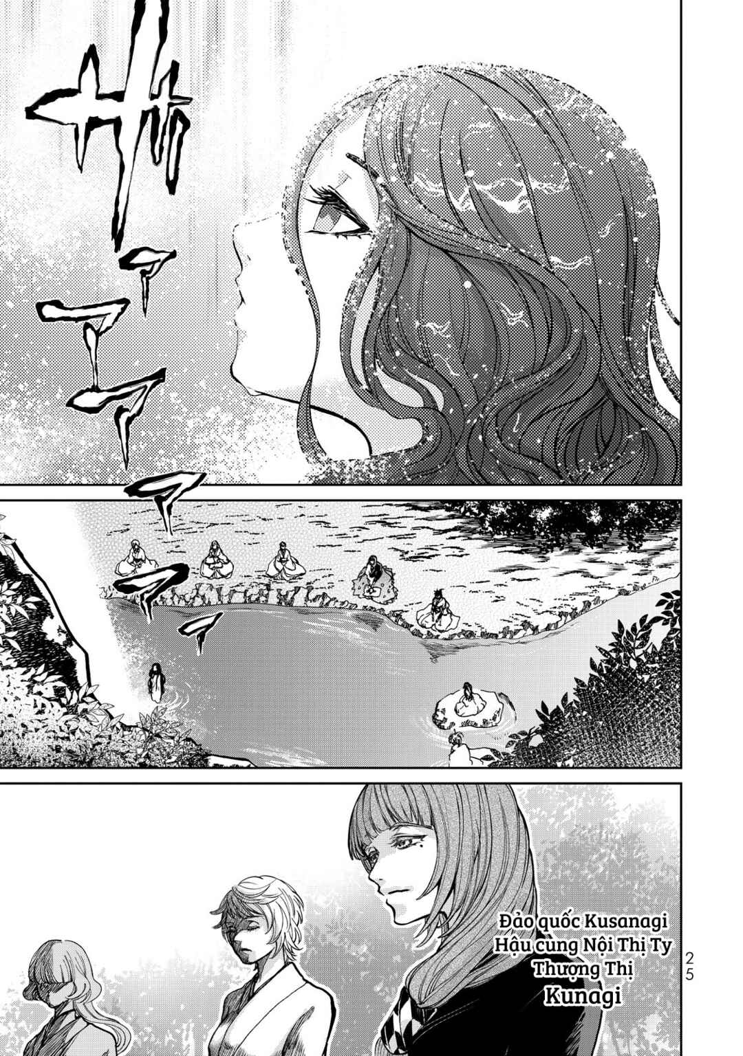 Shoukoku no Altair Gaiden - Toukoku no Subaru Chapter 9 - Page 26