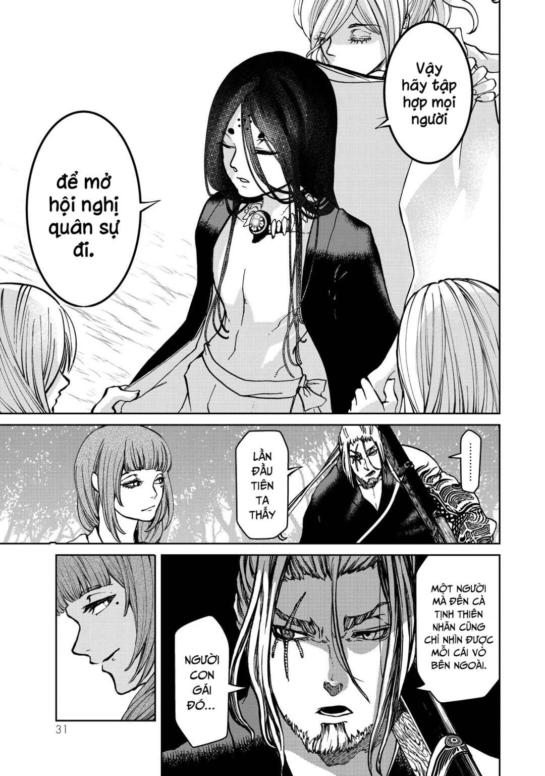 Shoukoku no Altair Gaiden - Toukoku no Subaru Chapter 9 - Page 32
