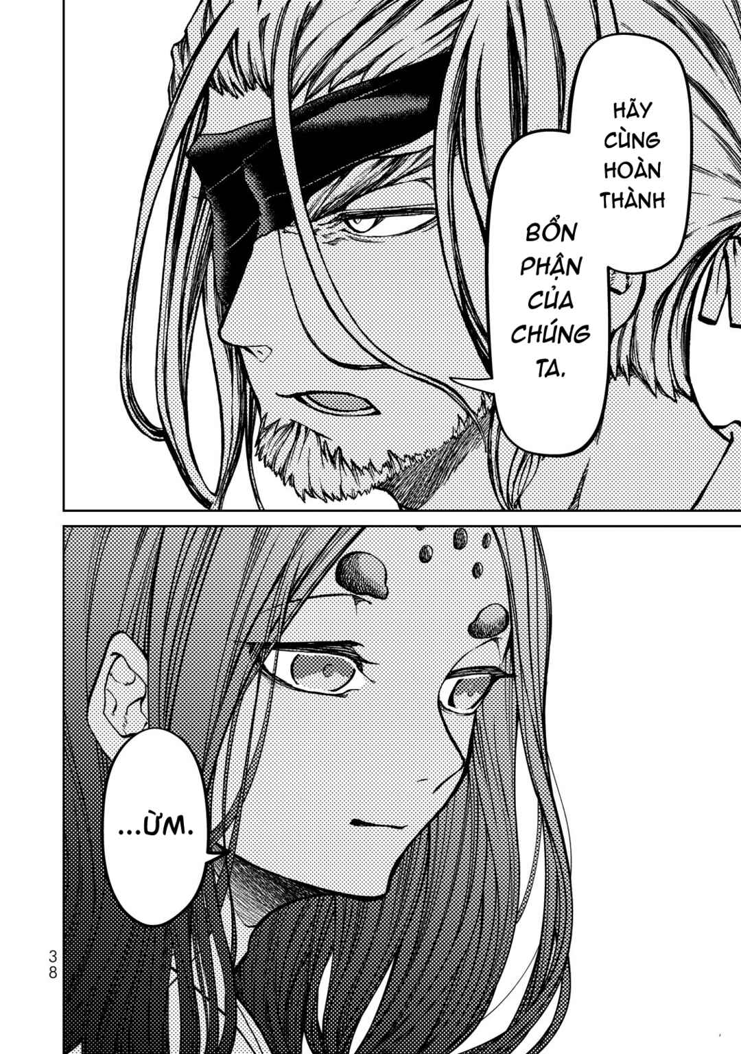 Shoukoku no Altair Gaiden - Toukoku no Subaru Chapter 9 - Page 39