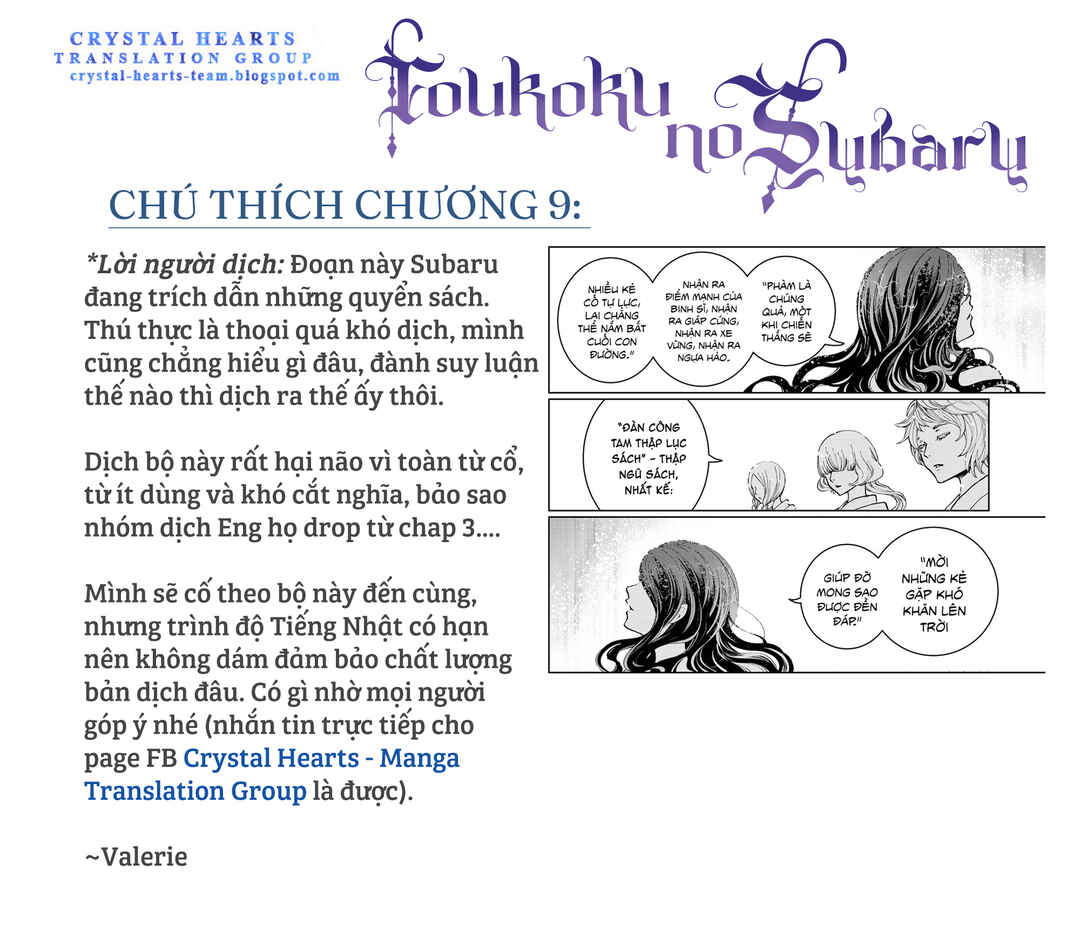 Shoukoku no Altair Gaiden - Toukoku no Subaru Chapter 9 - Page 43