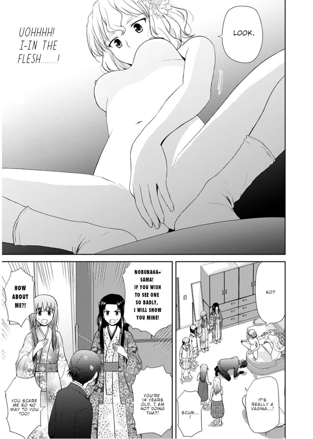 Nobunaga-sensei no Osanazuma Chapter 19 - Page 16