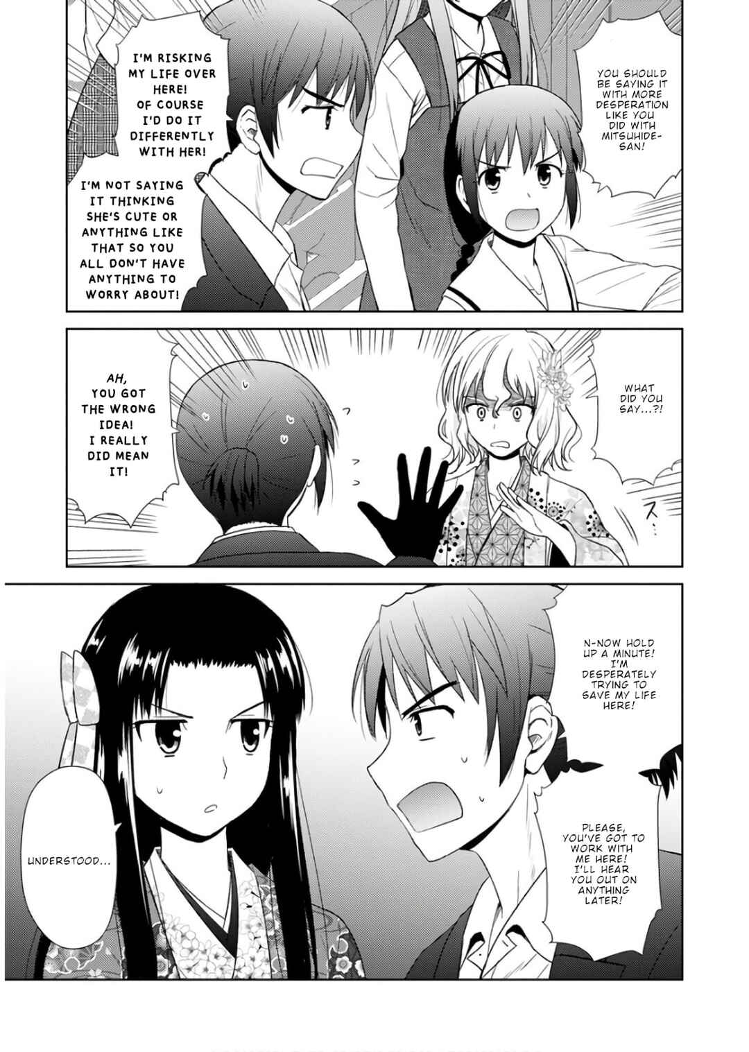 Nobunaga-sensei no Osanazuma Chapter 19 - Page 6