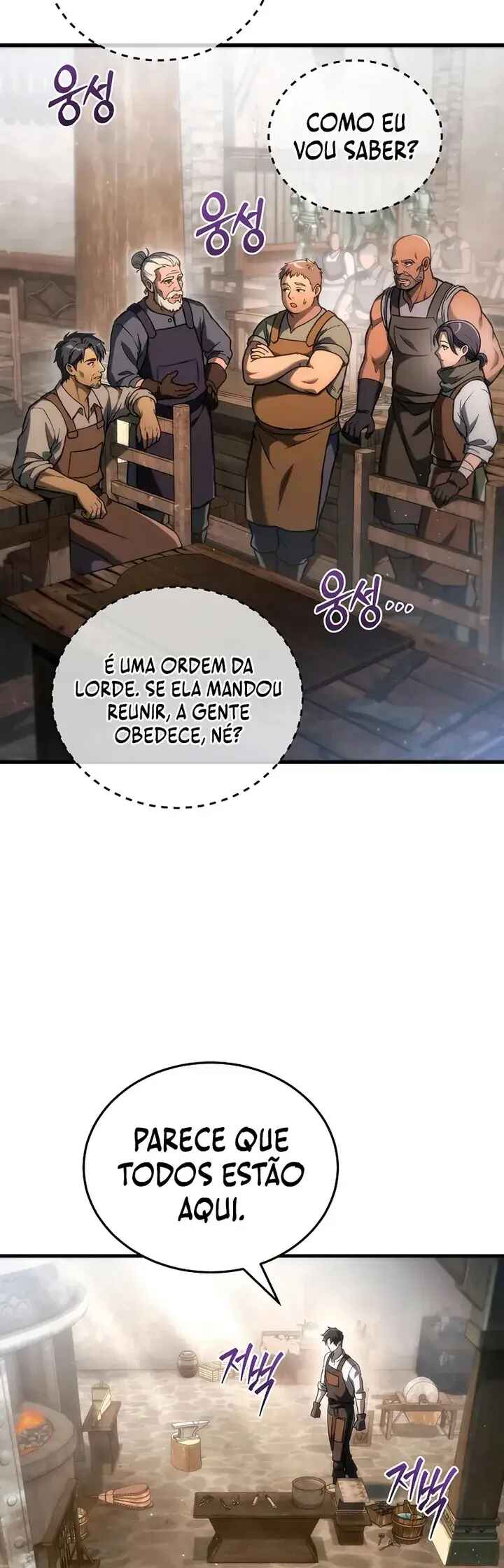 The Genius Blacksmith's Game Chapter 37 - Page 43
