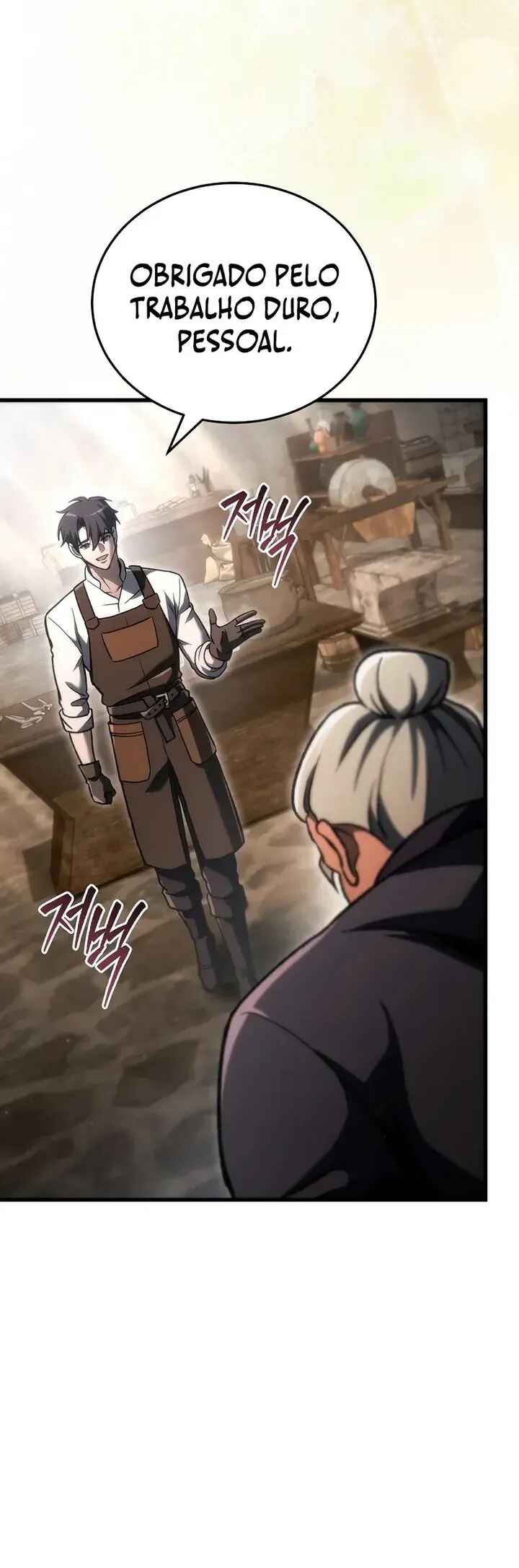 The Genius Blacksmith's Game Chapter 37 - Page 71